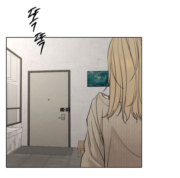 Chỉ Là Ánh Bình Minh chapter 59.2 9