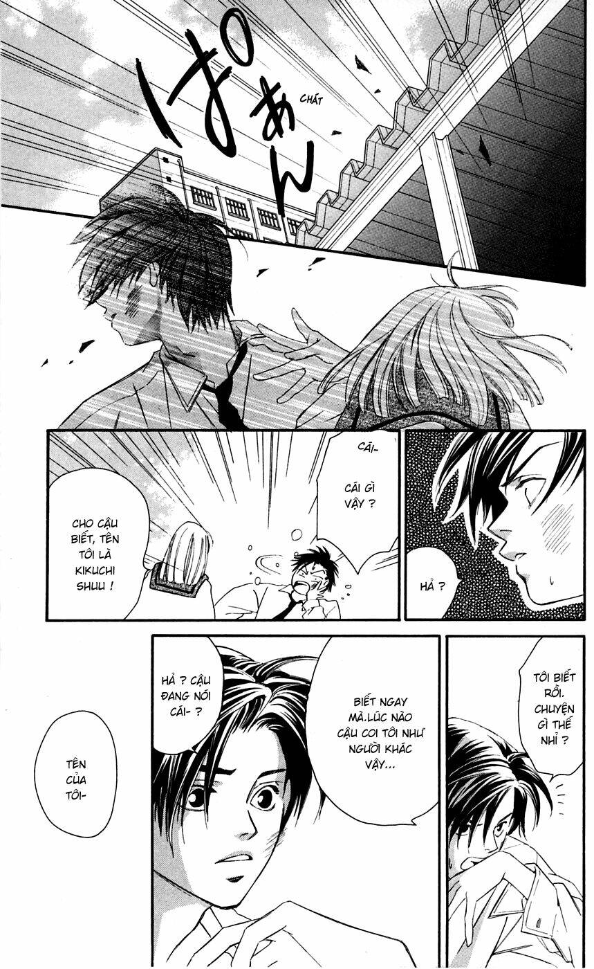 gekka no kimi chapter 3 30