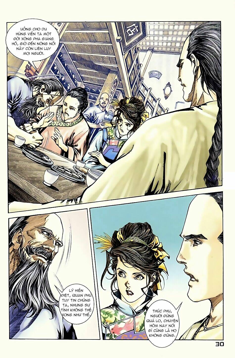 ngọa hổ tàng long i+ii chapter 4 14