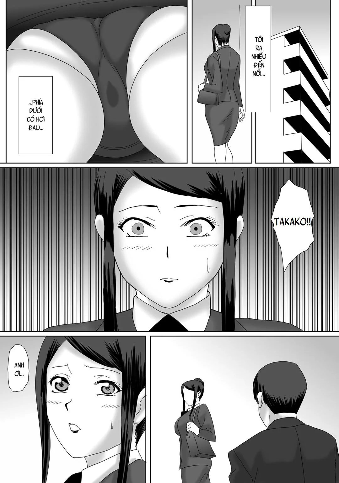 the good couple chapter 29 6