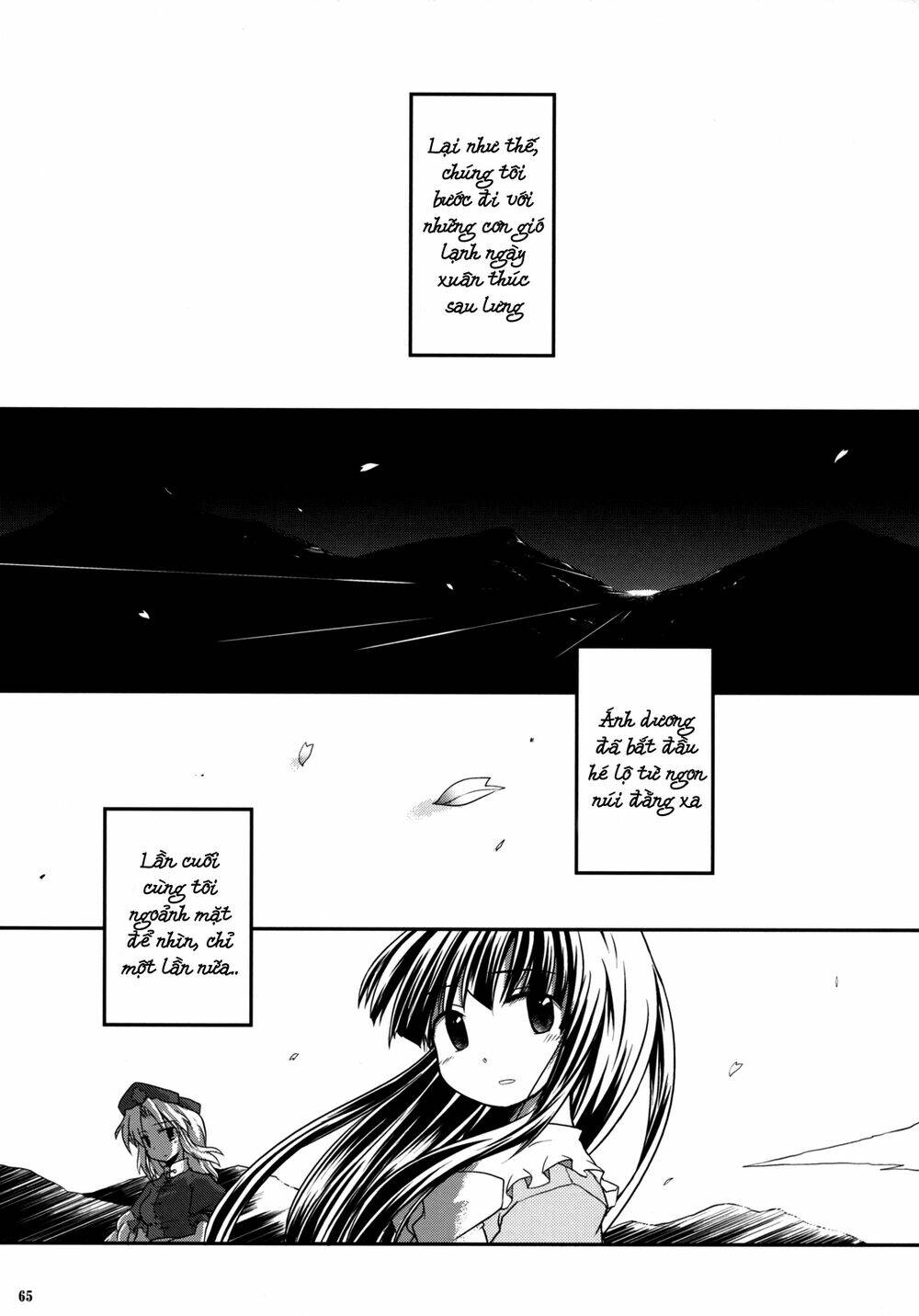 khoảnh vọng nguyệt chapter 3 61