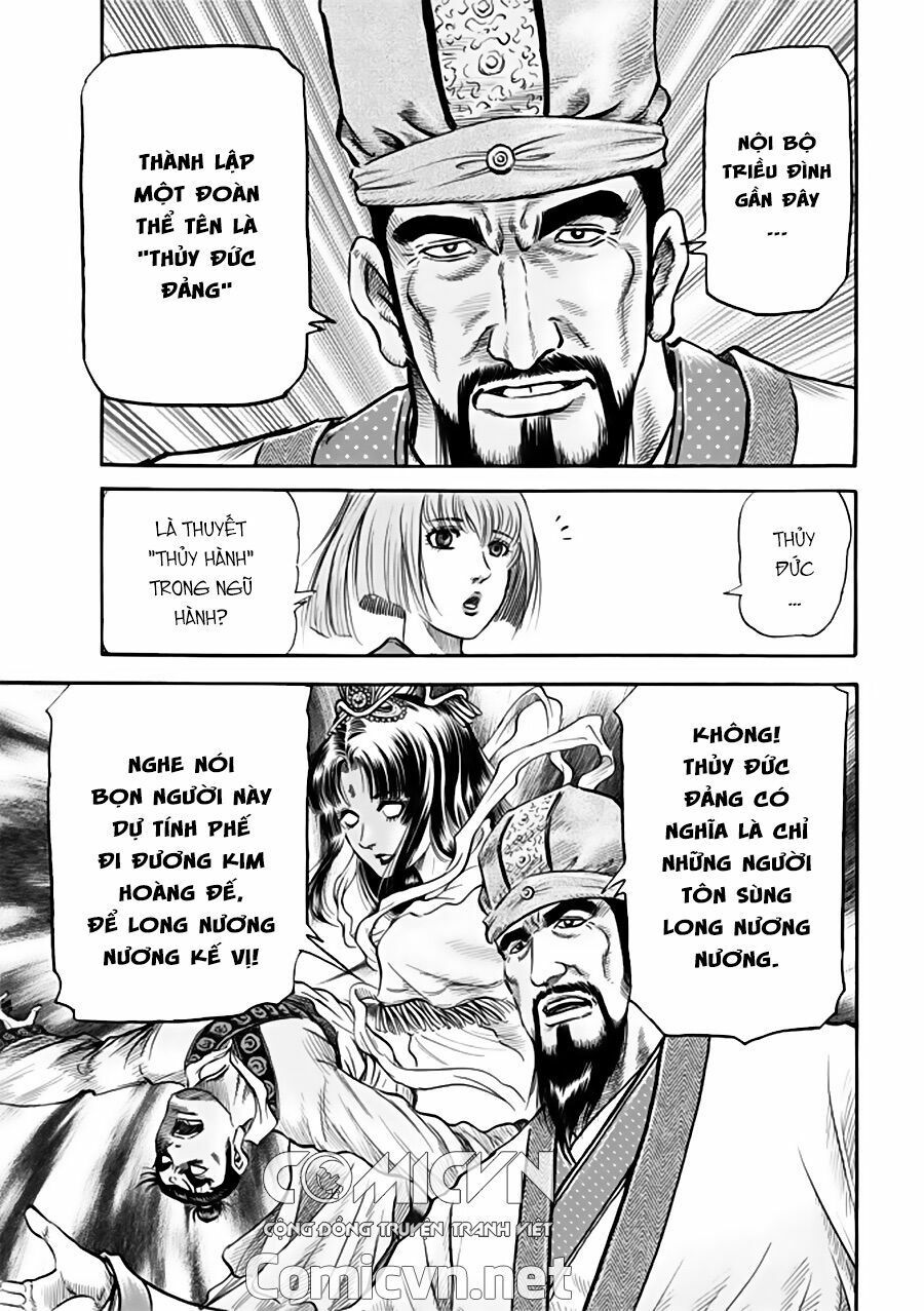 chú bé rồng - ryuuroden chapter 271 14