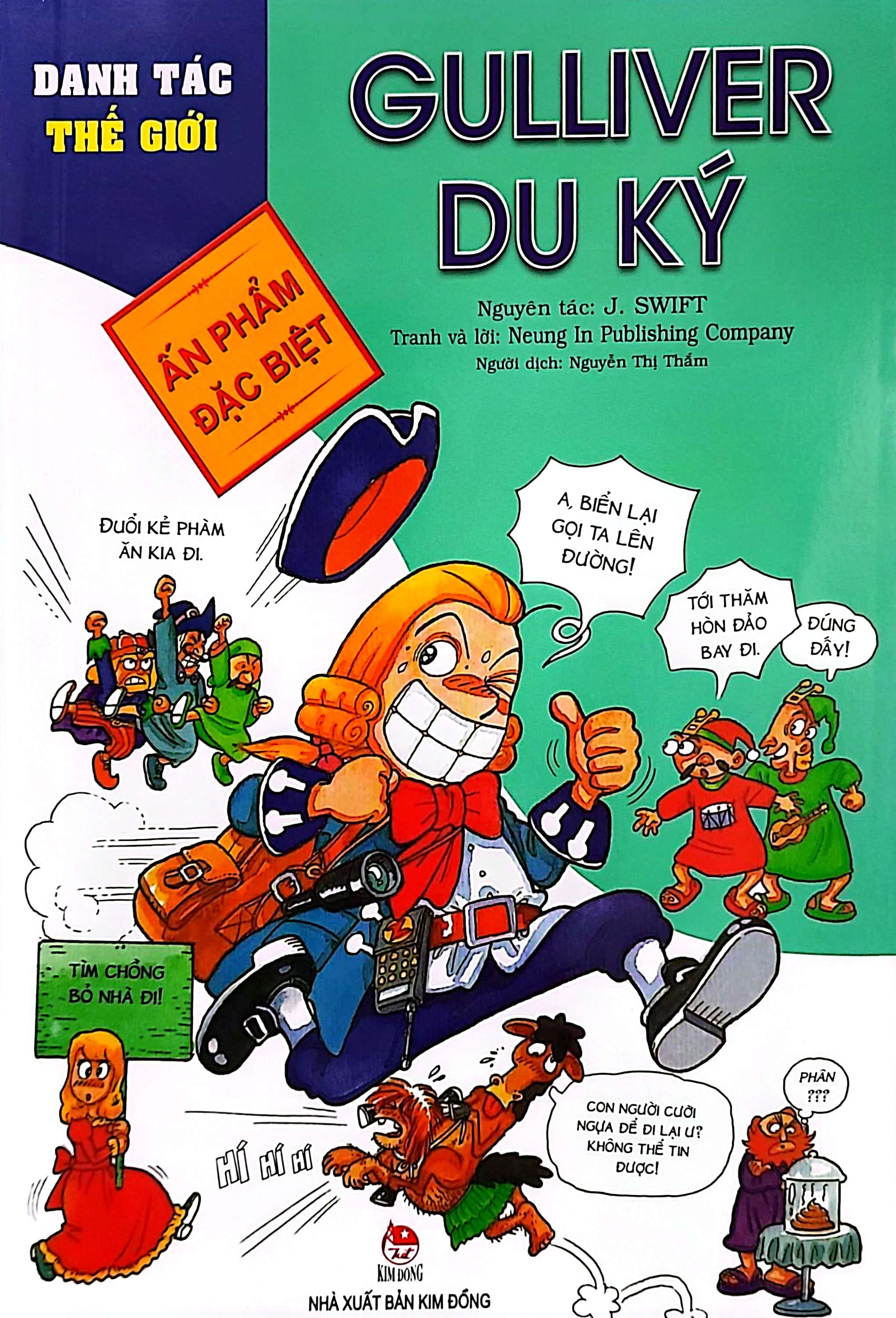 Danh Tác Thế Giới - Ấn Phẩm Đặc Biệt - Gulliver Du Ký (Tái Bản 2023)