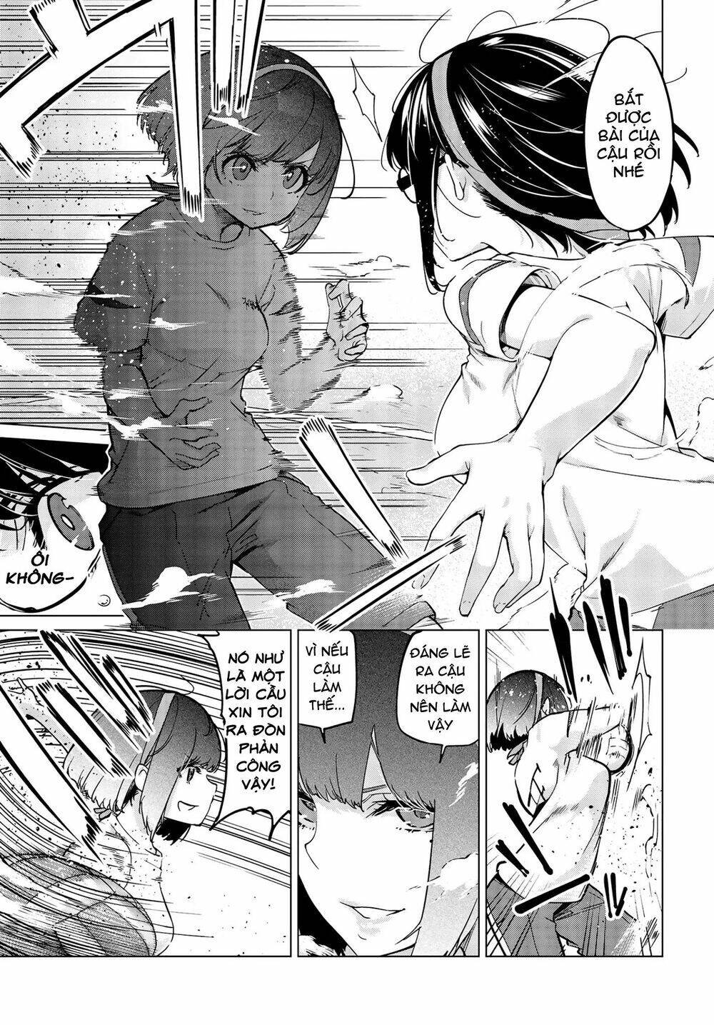 jiangshi kaitan blood chapter 54 16