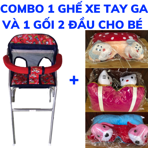 COMBO GHẾ NGỒI XE TAY GA VÀ GỐI 2 ĐẦU ĐI XE CHO BÉ