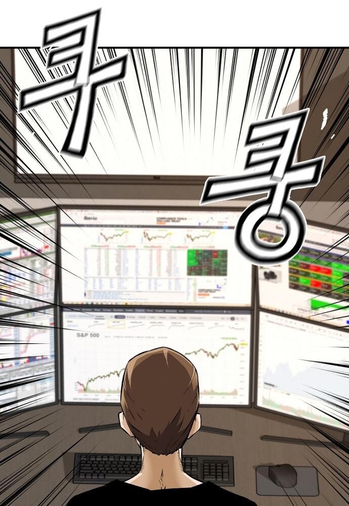 sự trở lại của huyền thoại chapter 31 75