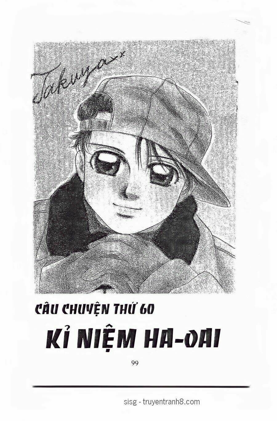 em bé và tôi chapter 64 2