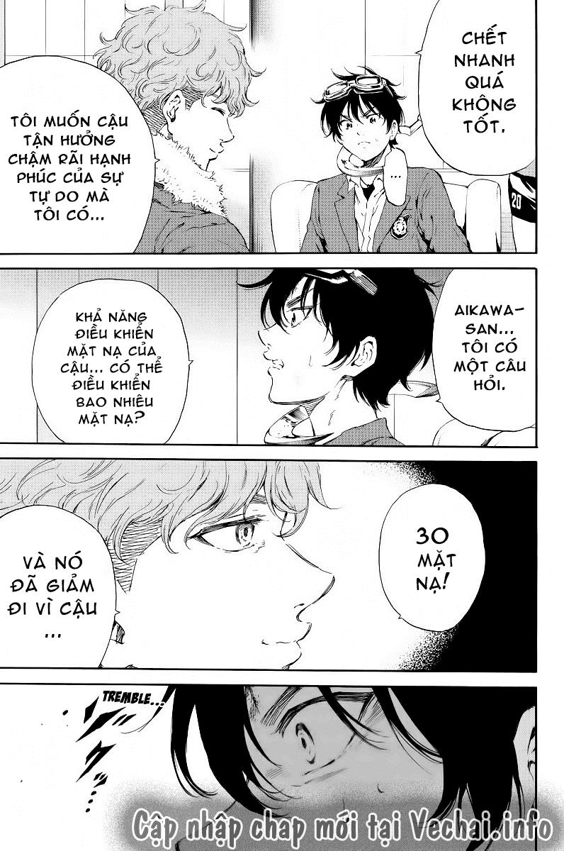 tenkuu shinpan arrive chapter 106 15