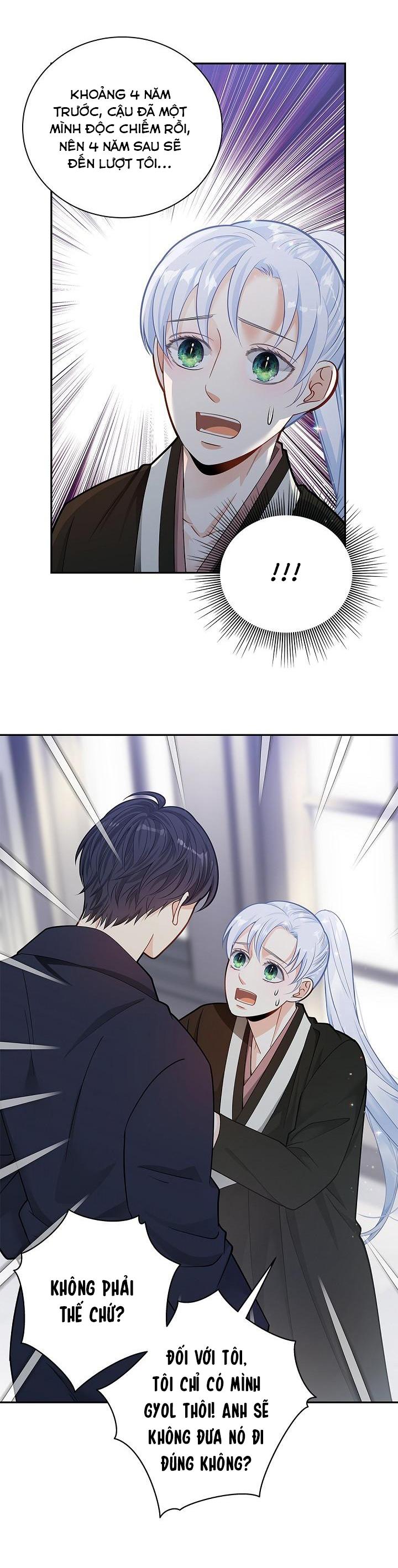 hôn nhân bị đánh cắp của hồ ly chapter 5 13