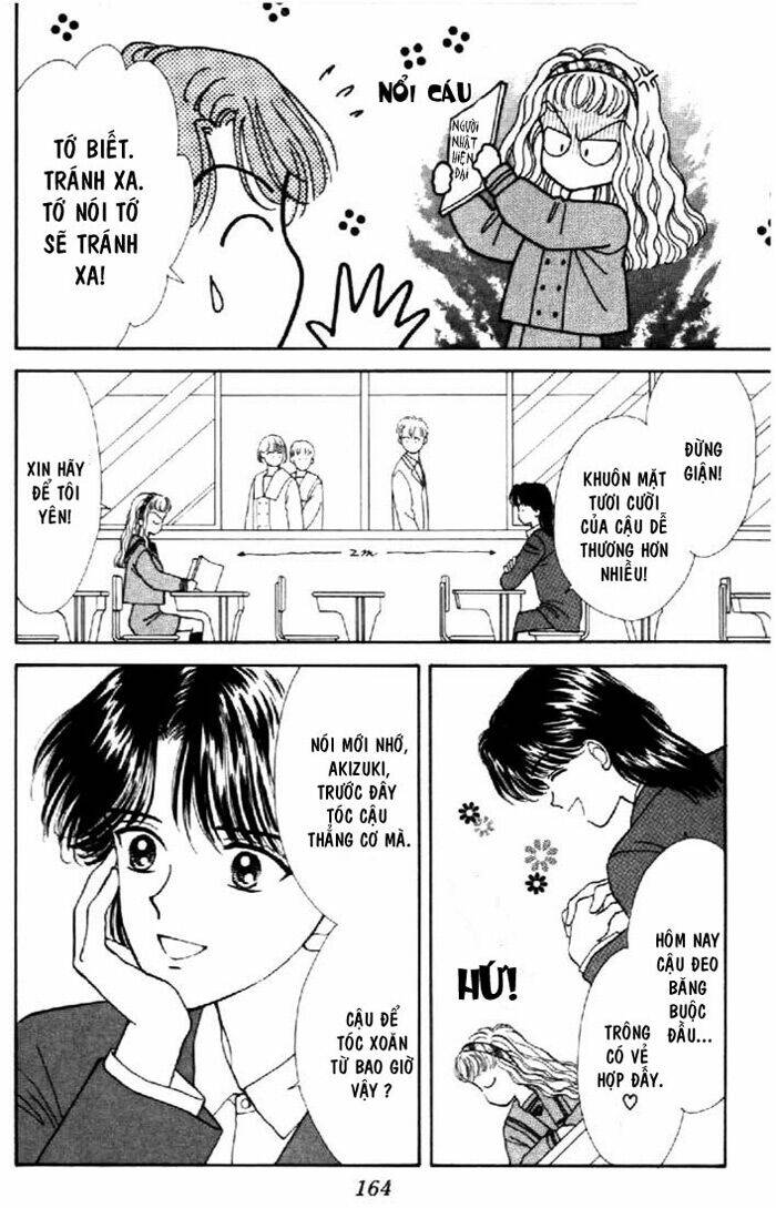 marmalade boy chapter 19 19