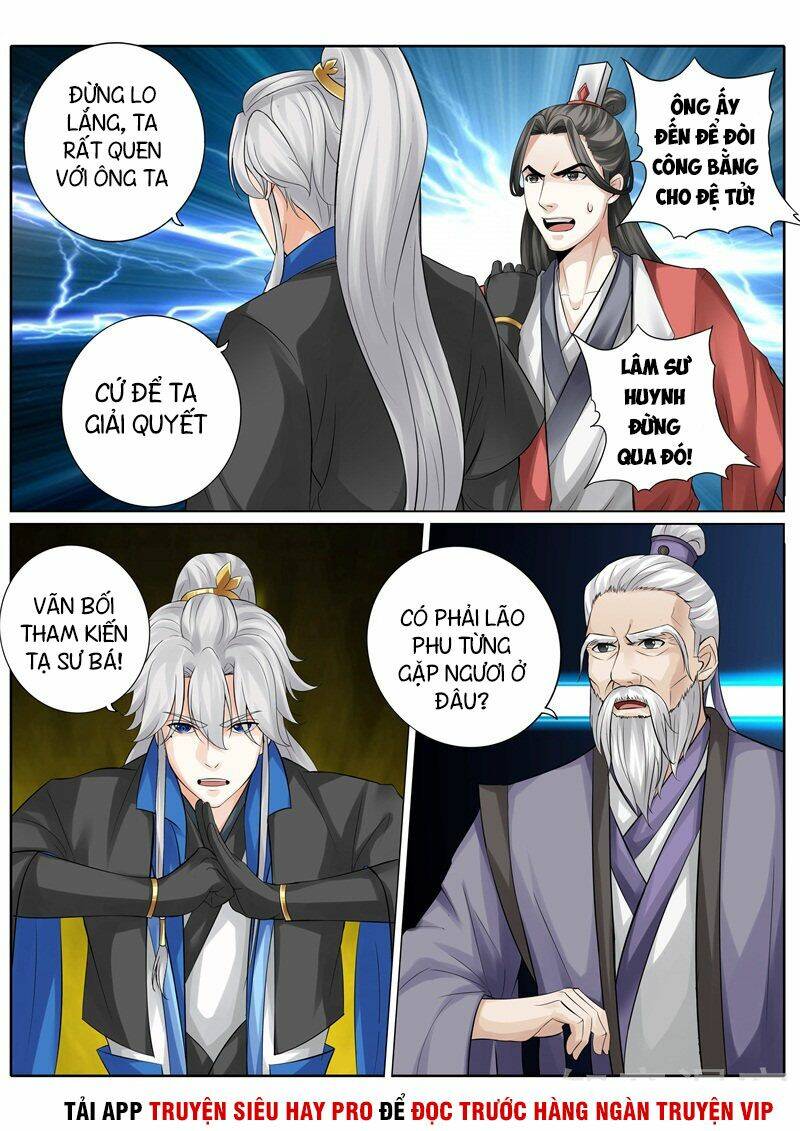 chư thiên ký chapter 248 9