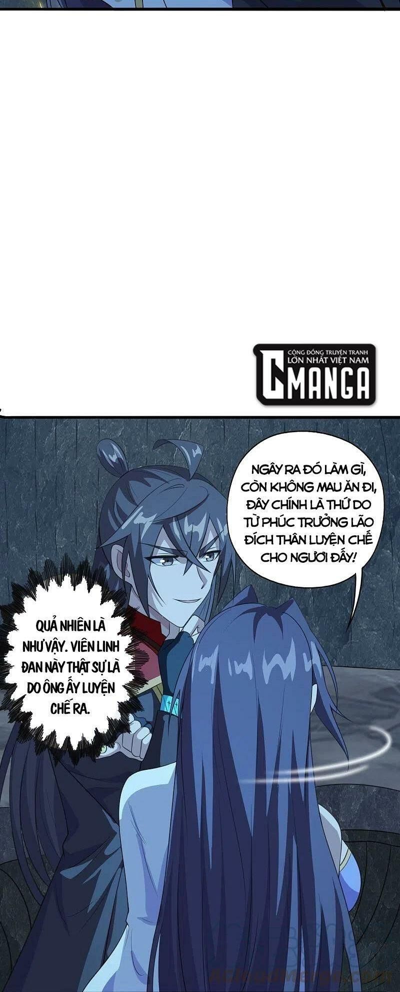 tiên võ đế tôn chapter 201 11