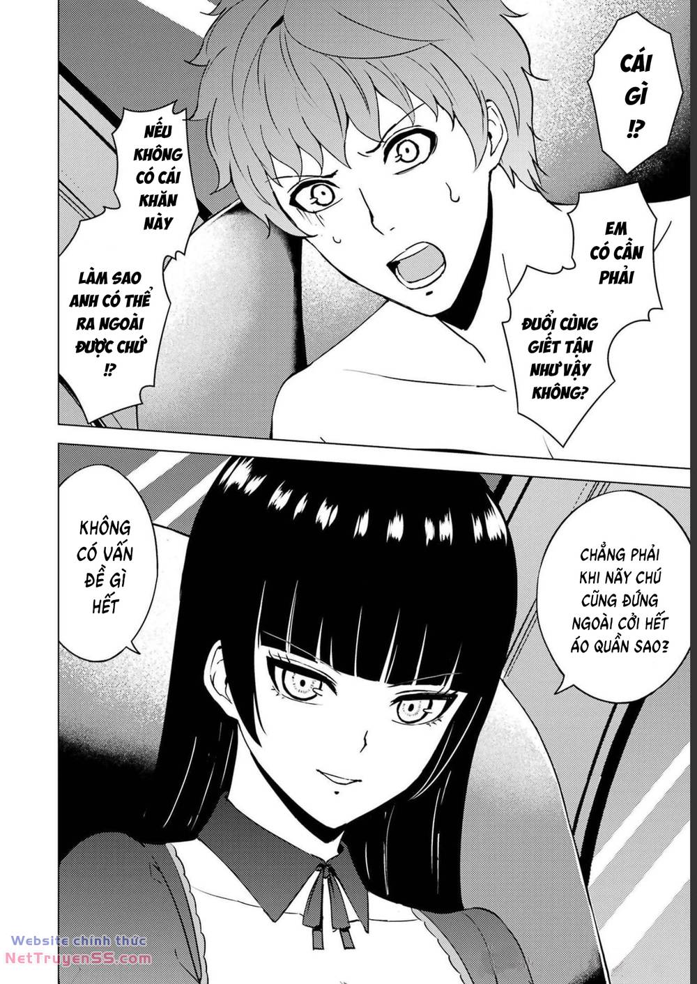 ore no genjitsu wa renai game?? ka to omottara inochigake no game datta chapter 64 26