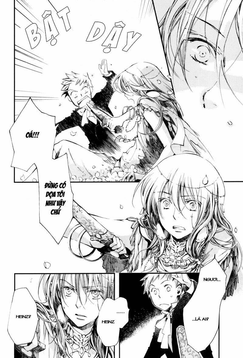 olimpos chapter 1 22