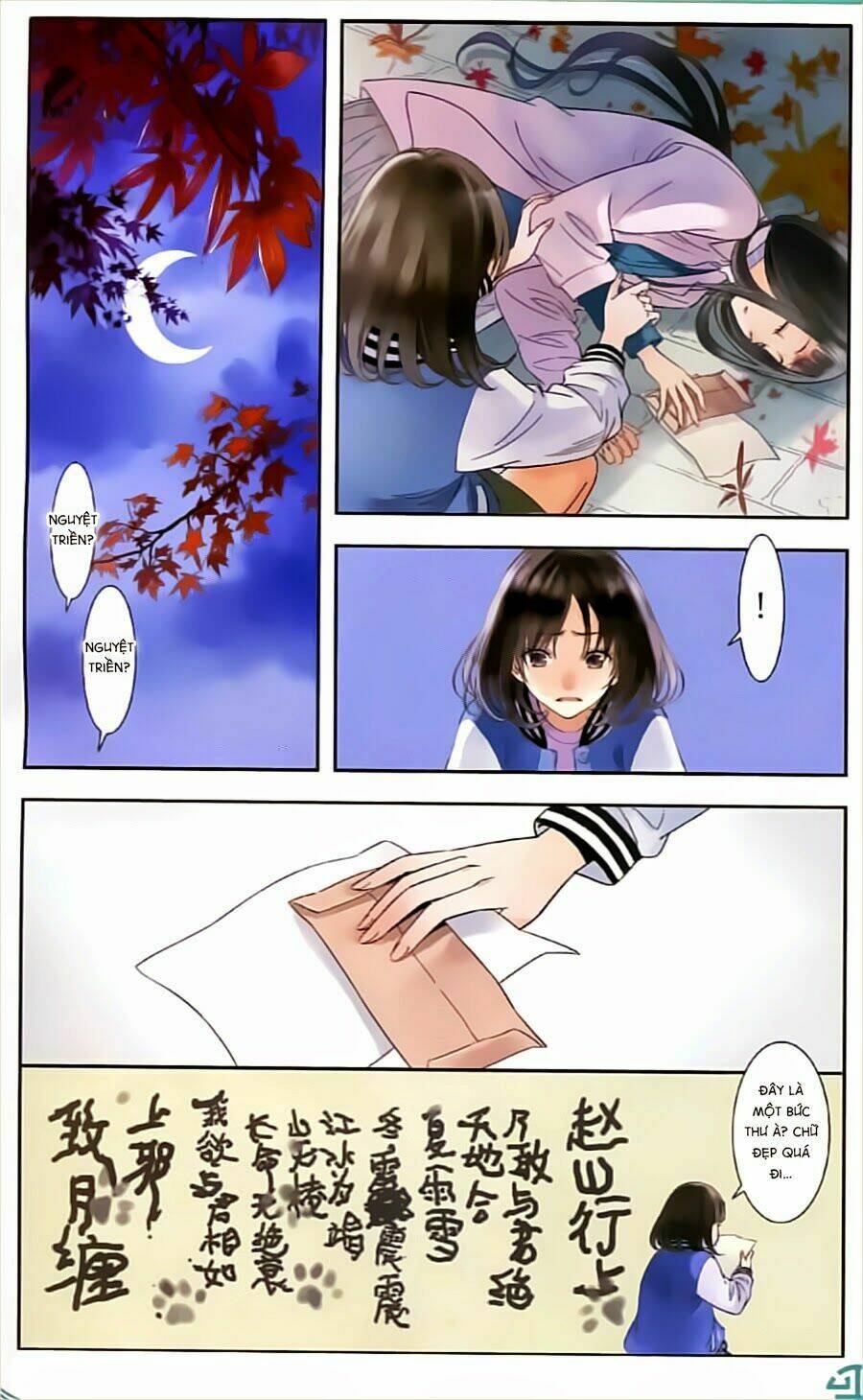 sơn thần và tiểu táo chapter 4 7