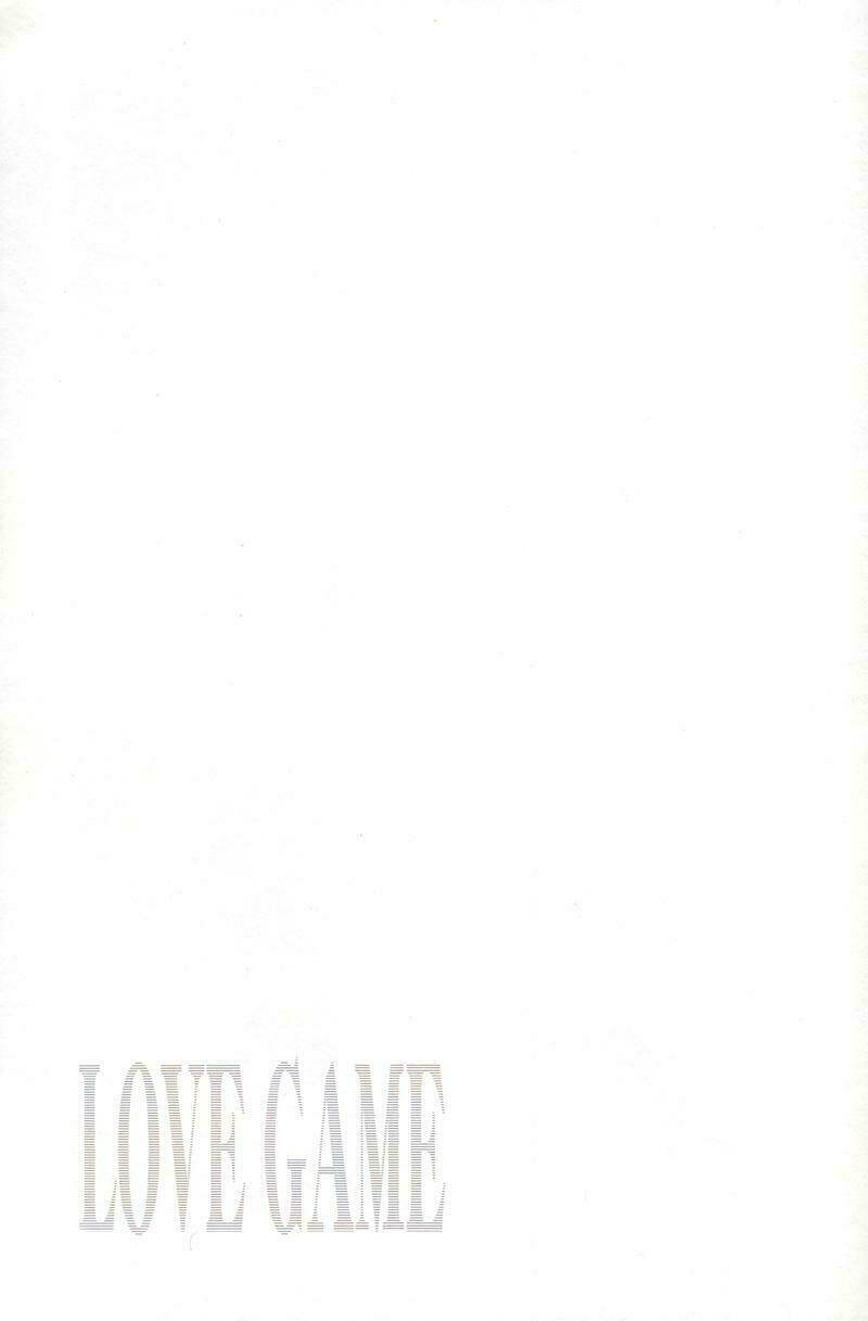 khr doujinshi - love game chapter 0 29