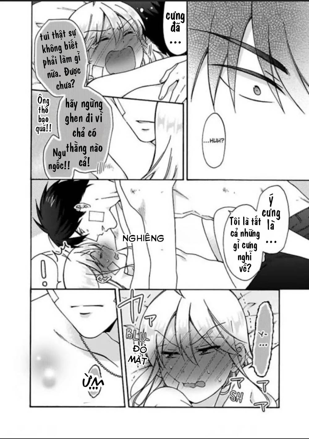 genderbender yankee school ore no hajimete, nerawaretemasu chapter 31 22