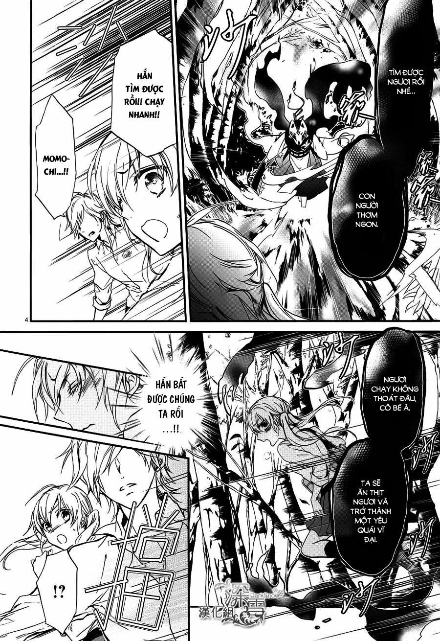 momochi-san chi no ayakashi ouji chapter 14 5