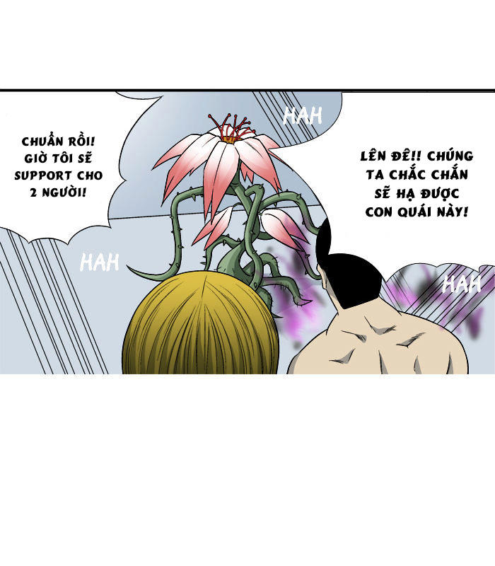 aura from another planet chapter 12 11