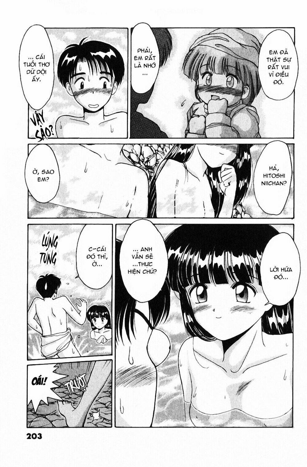 ai ga tomaranai! chapter 24 18