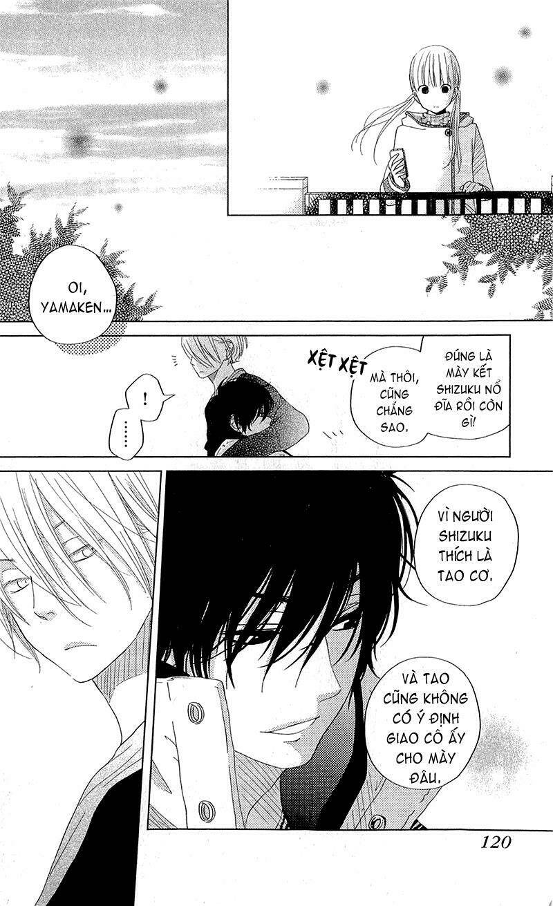 tonari no kaibutsu-kun chapter 27 33