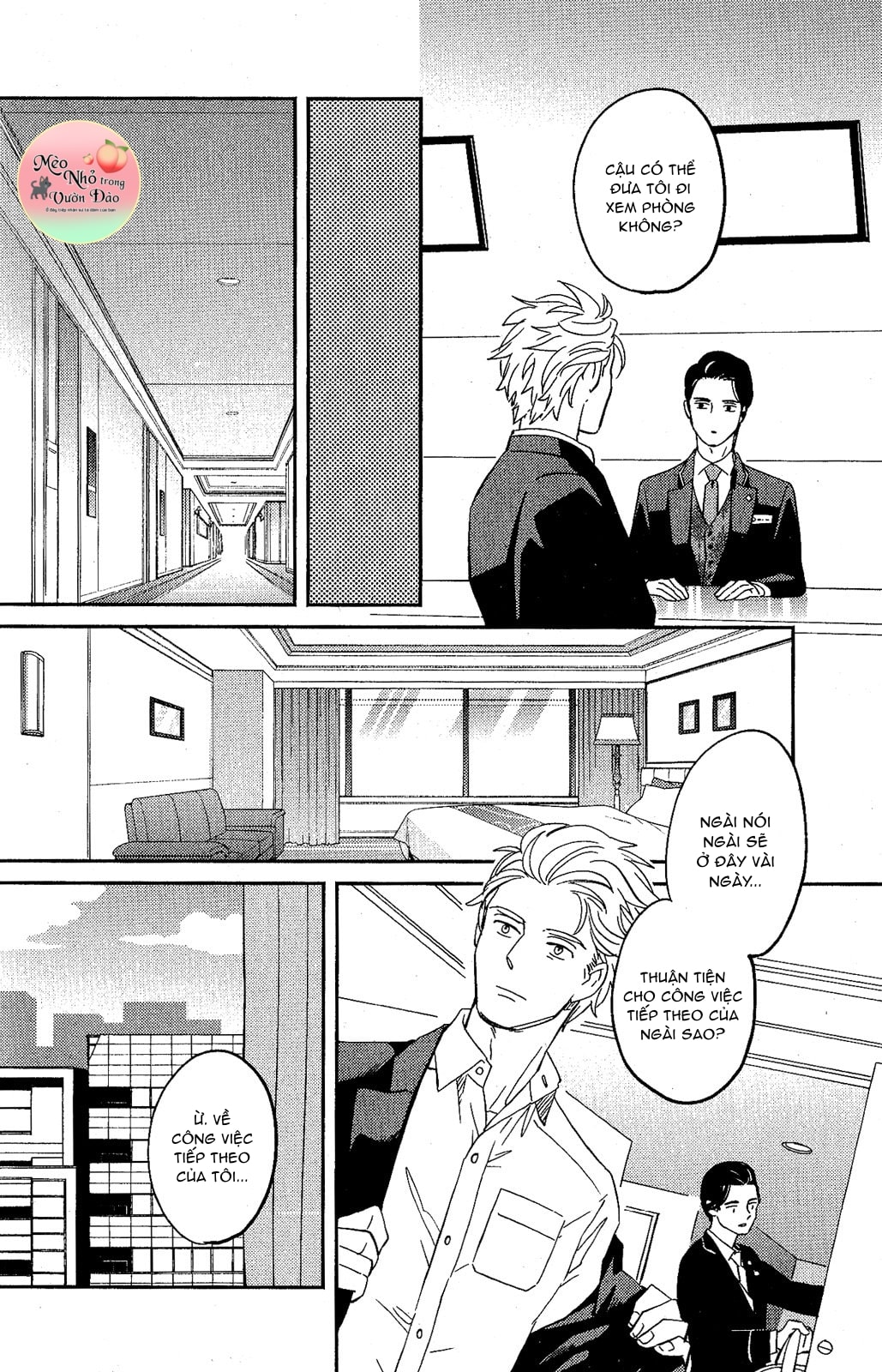 kobamanai otoko chapter 2 20