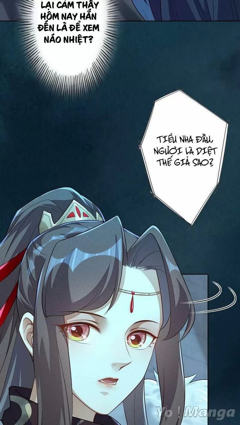 tuyệt thế luyện đan sư chapter 143 17