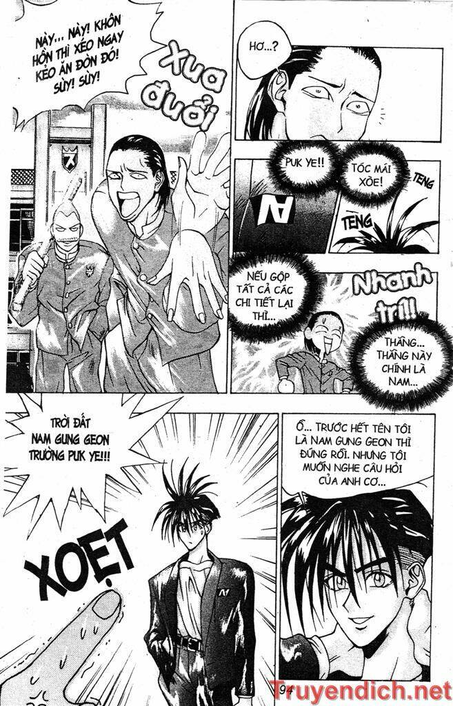 lights out chapter 76 2