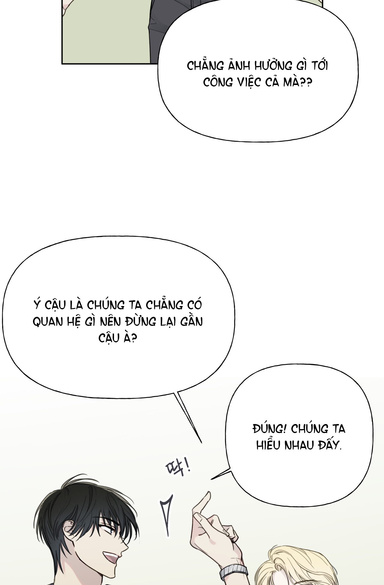 Trị Liệu Nguy Hiểm chapter 4.1 - Trang 9