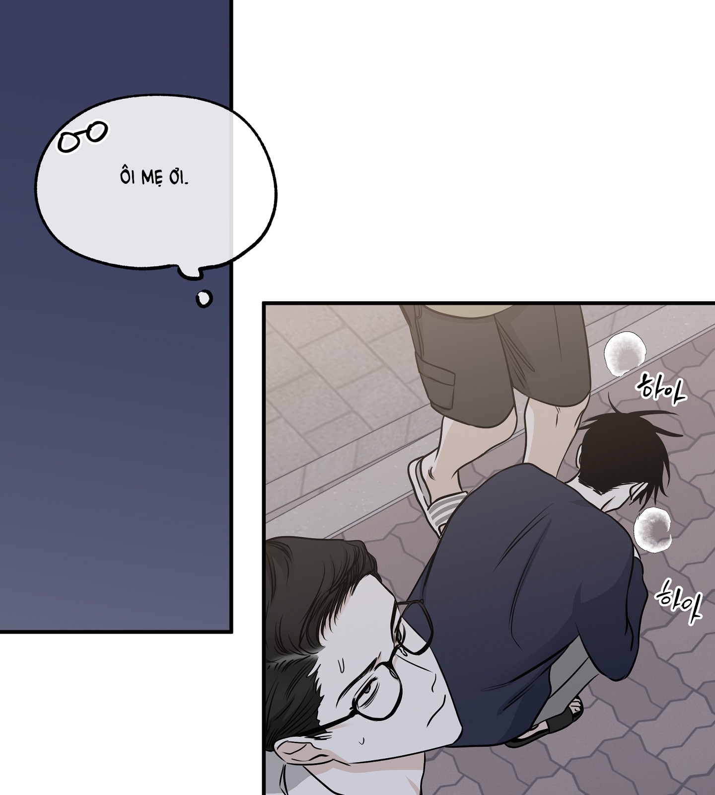 đêm bên bờ biển chapter 74.1 69