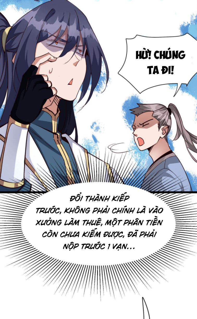 huyền huyễn: ta bắt đầu vô địch từ bại gia chapter 1 25