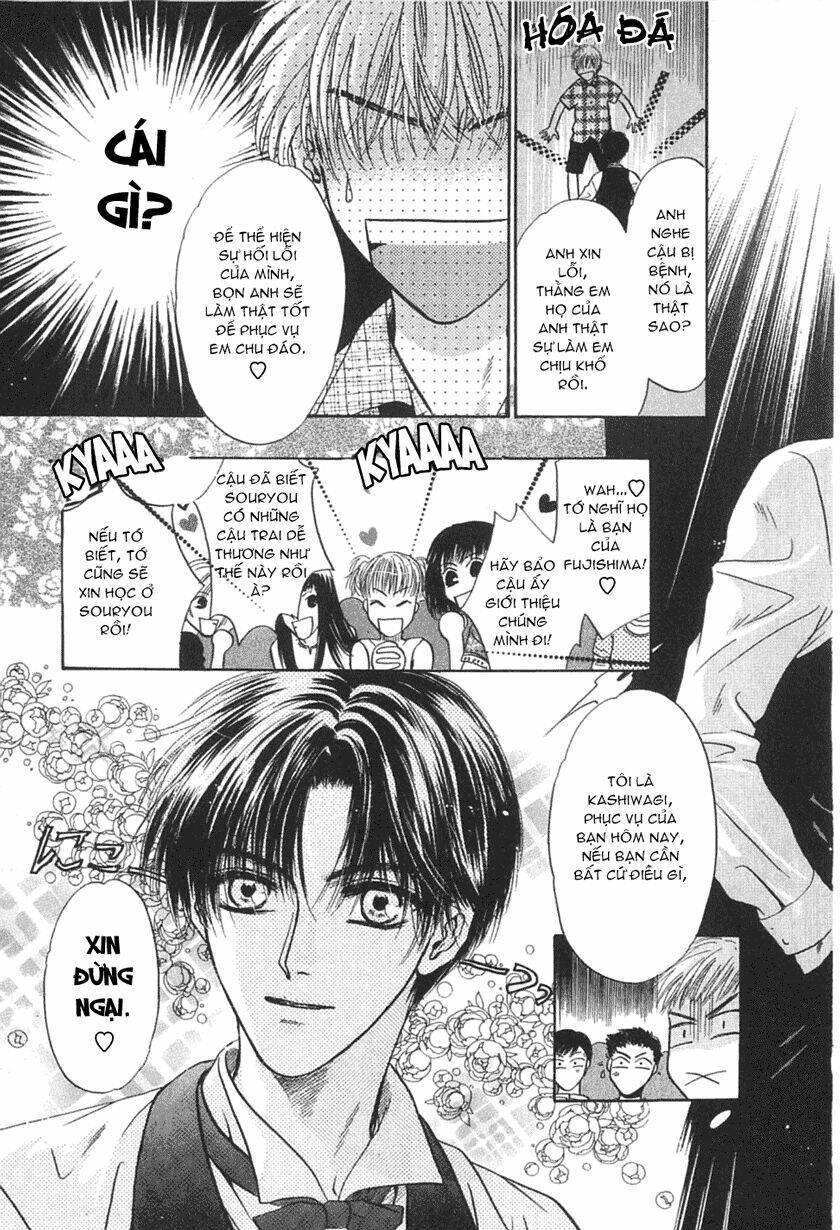 komatta toki ni wa hoshi ni kike! chapter 23 52