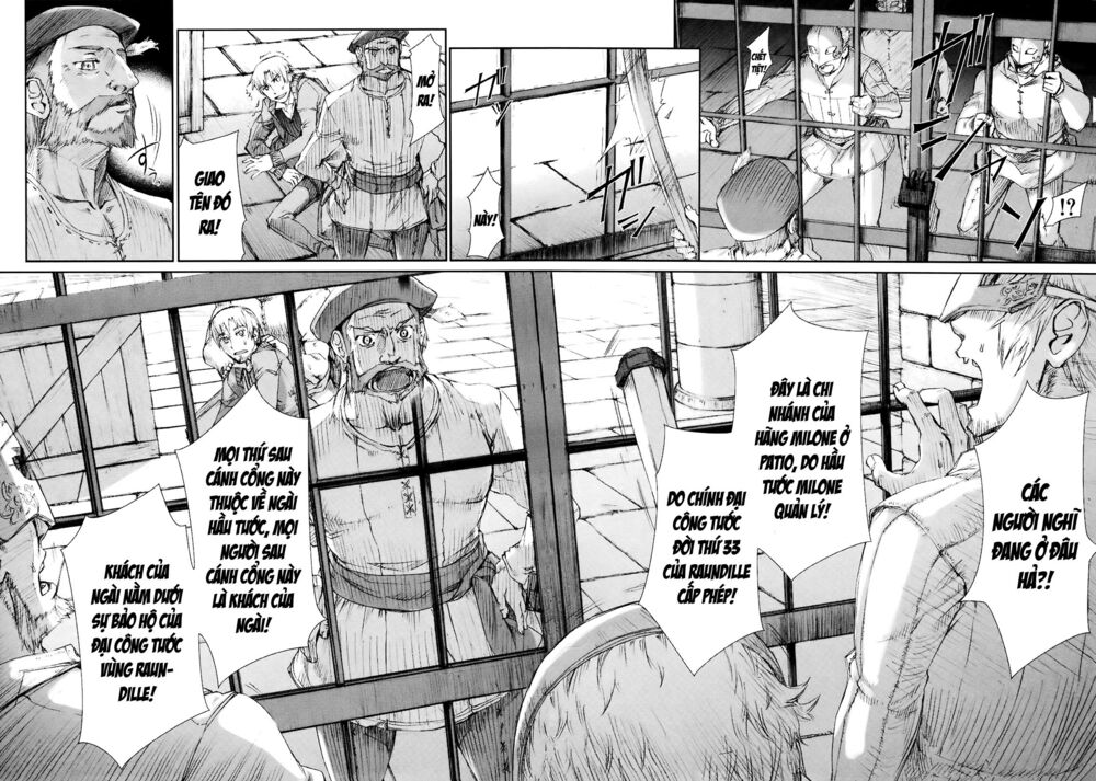 ookami to koushinryou chapter 9 23