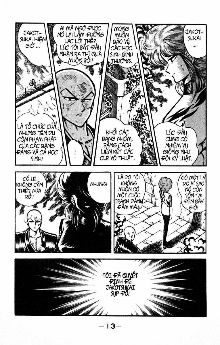 kotaro makaritoru chapter 32 12