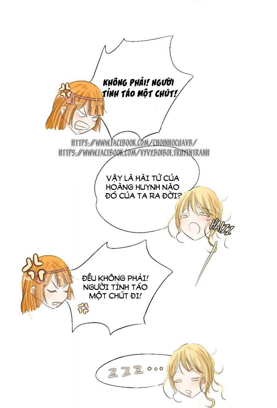 phu quân trong tay, ta có thiên hạ chapter 1 6