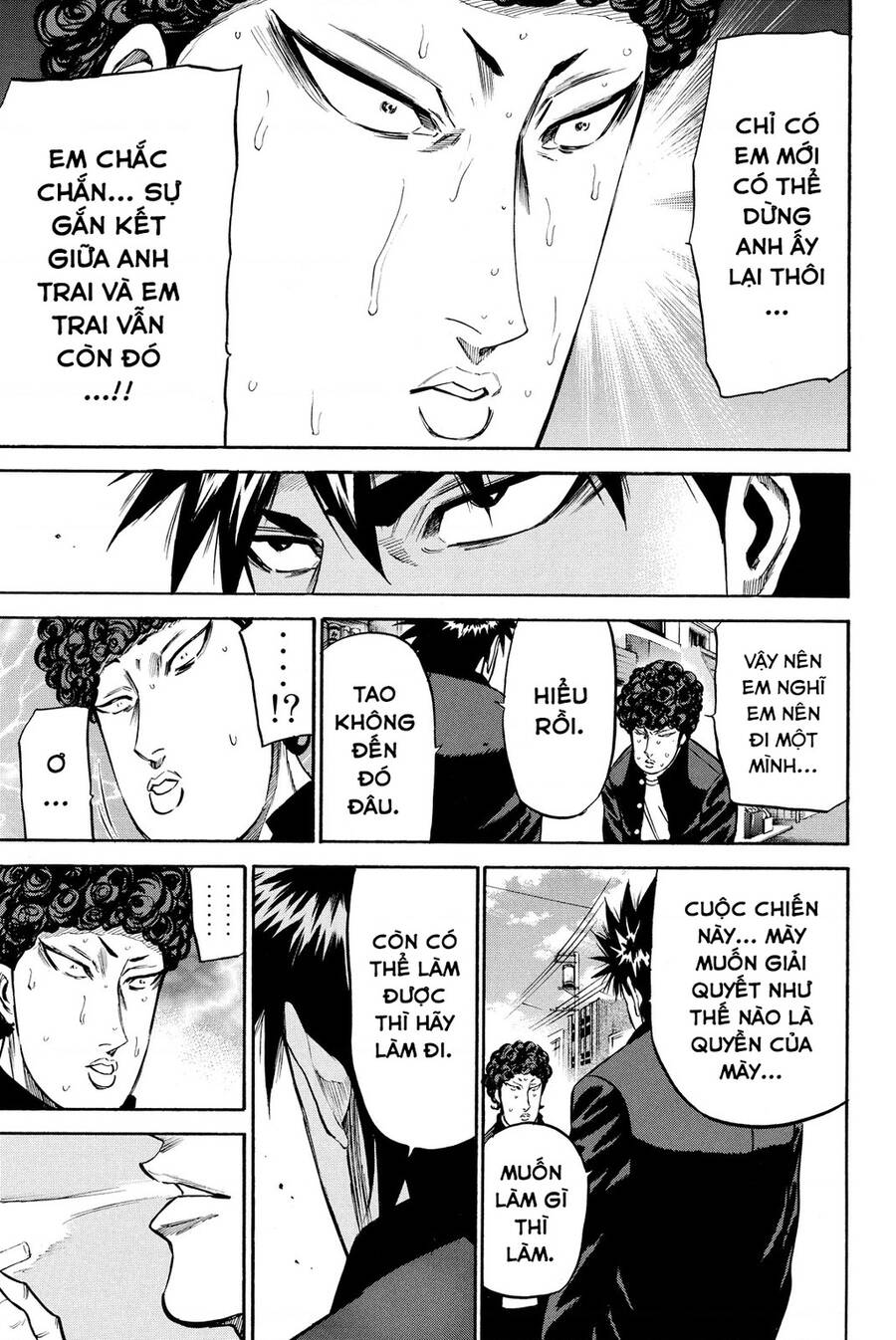 a-bout! chapter 194 20