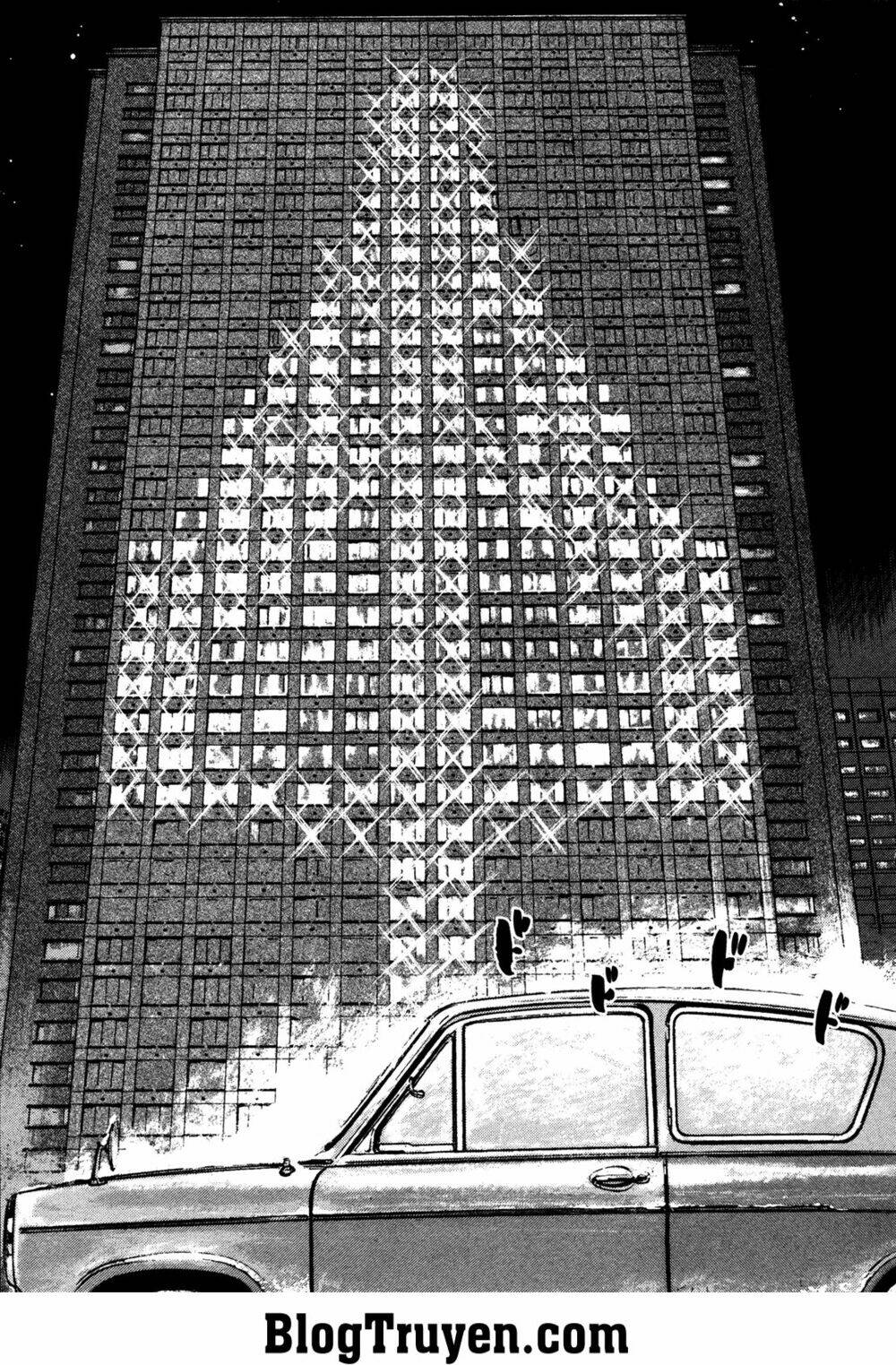 homunculus chapter 151 19