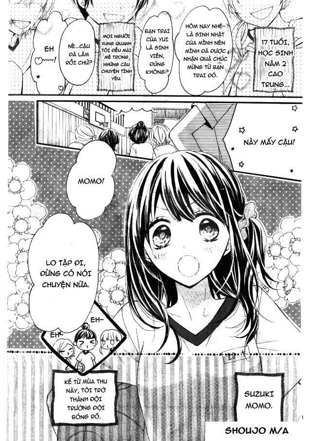 amakute zurui wana no naka chapter 1 1