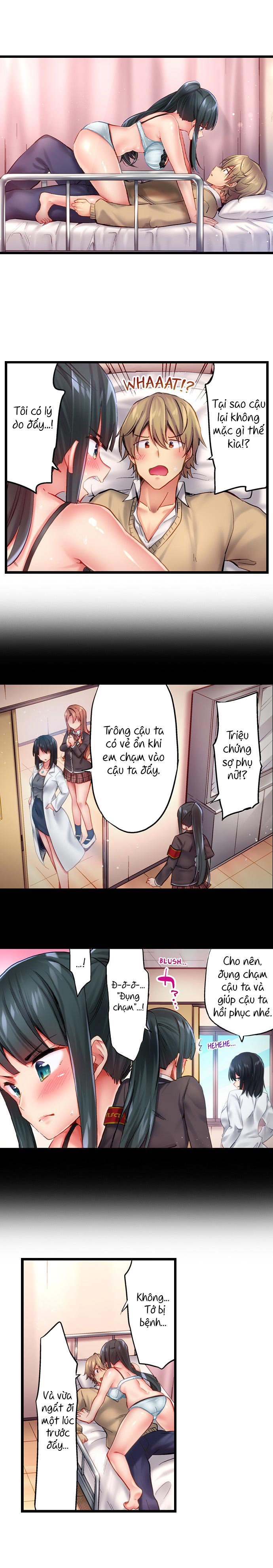 uy hiếp bạn học cũ chapter 26 2