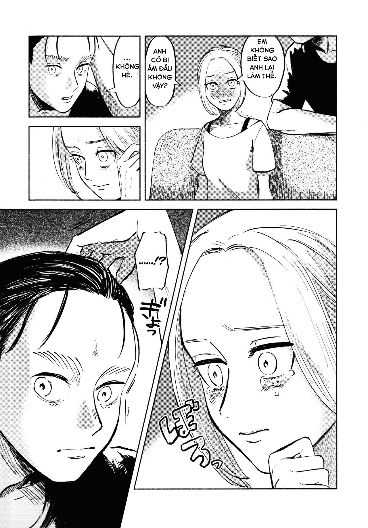 tạm biệt, mưa sao băng chapter 1.2 14