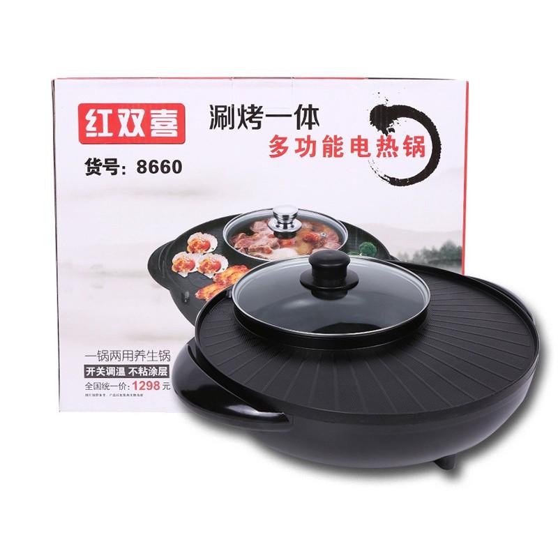 Bếp Lẩu Nướng Đa Năng 2 in 1 Đường kính 36cm, Bếp lẩu nướng đa năng theo công nghệ Hàn Quốc