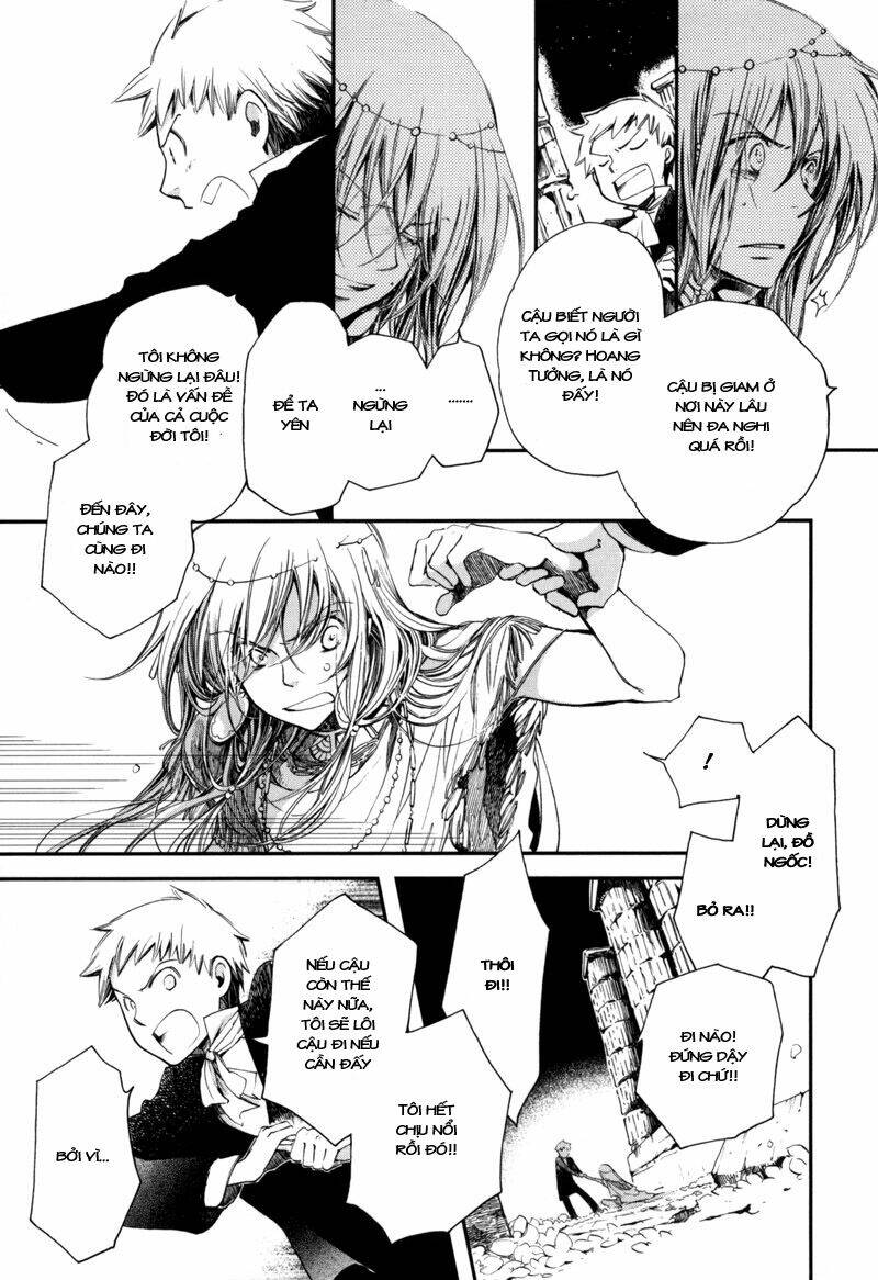 olimpos chapter 2 17