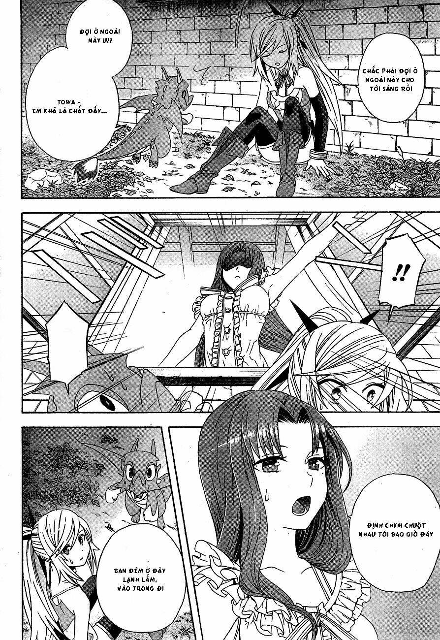 toki to towa chapter 2.3 7