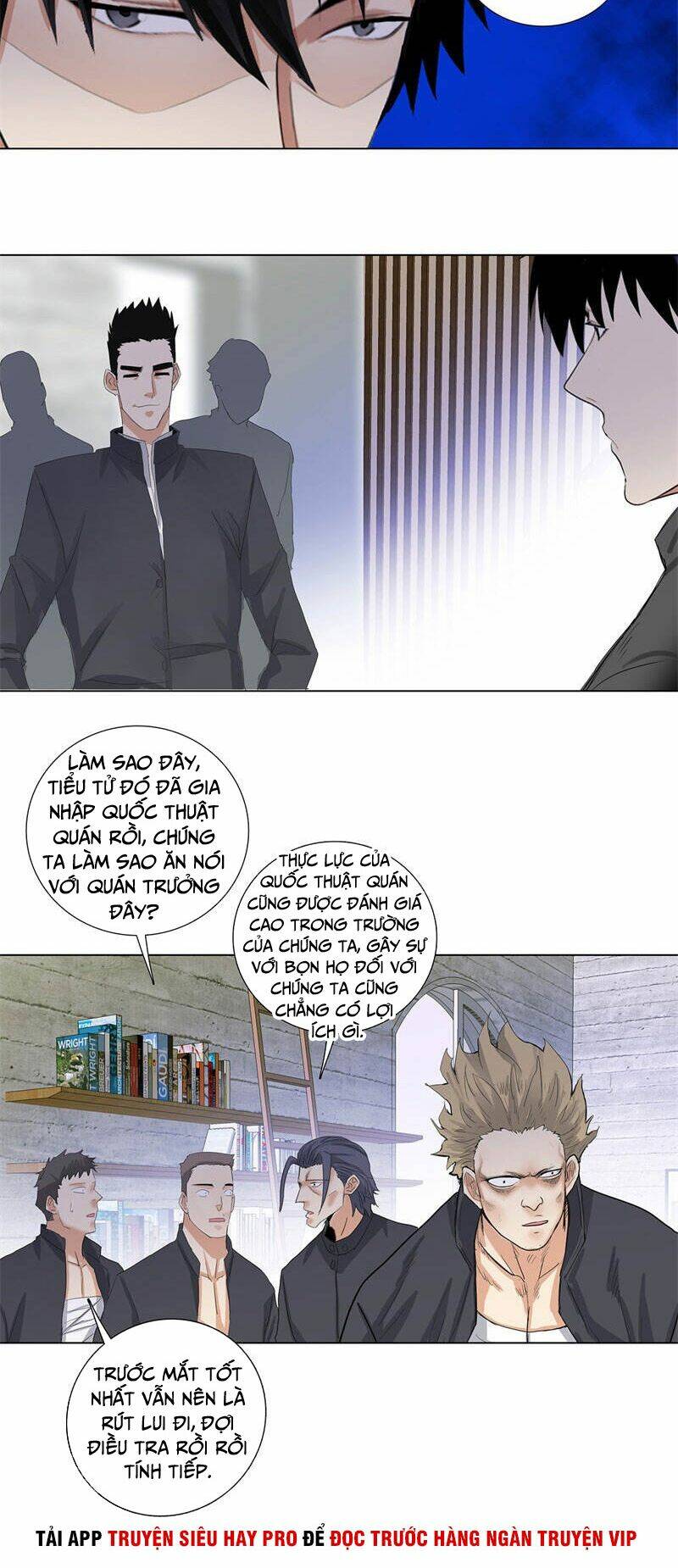 học viện cao thủ chapter 173 5