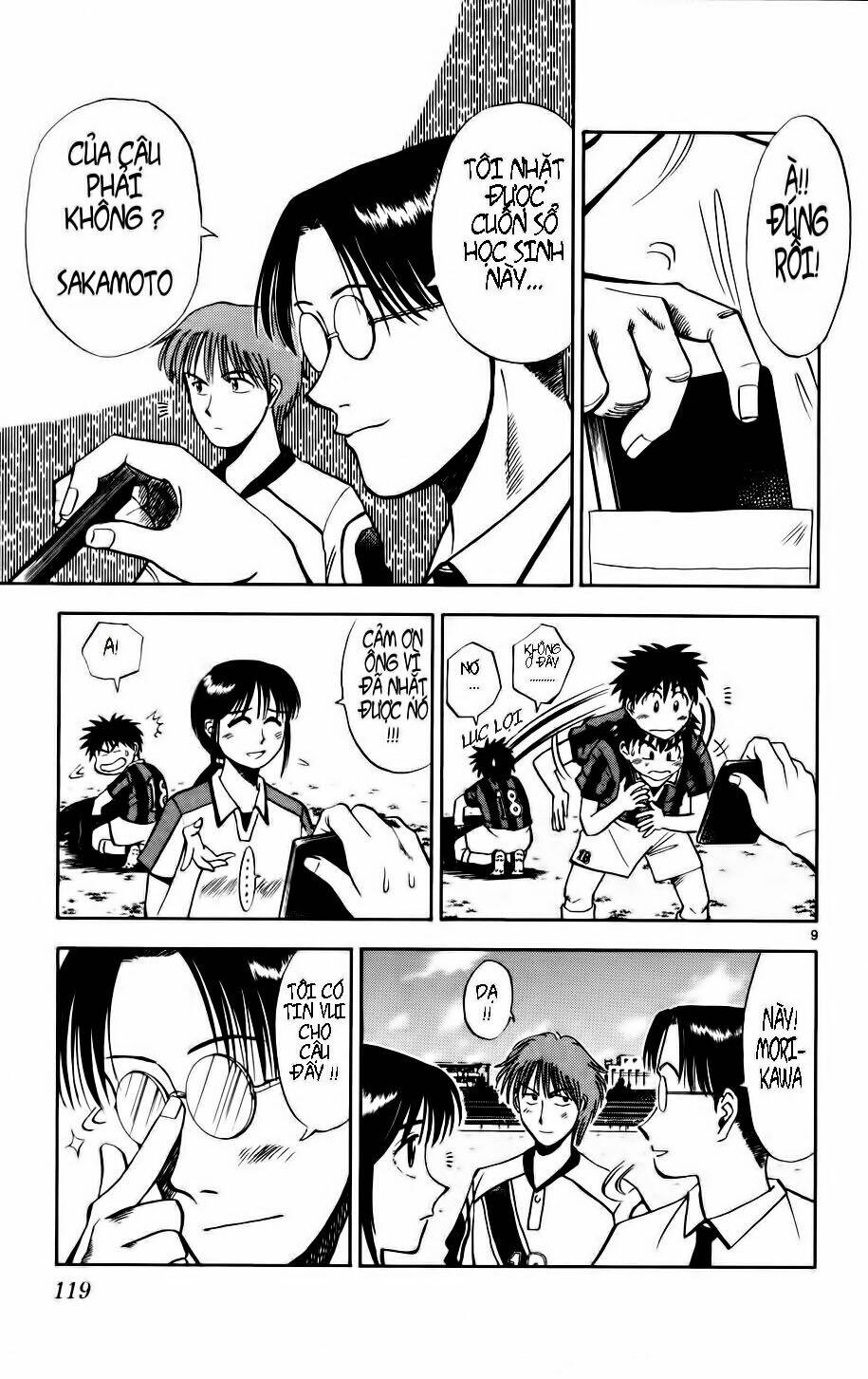 fantasista bản vip chapter 5 9