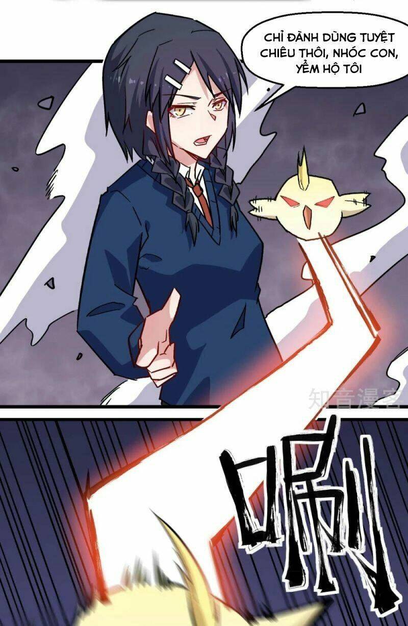 vườn trường cuồng sư hệ thống chapter 184 3