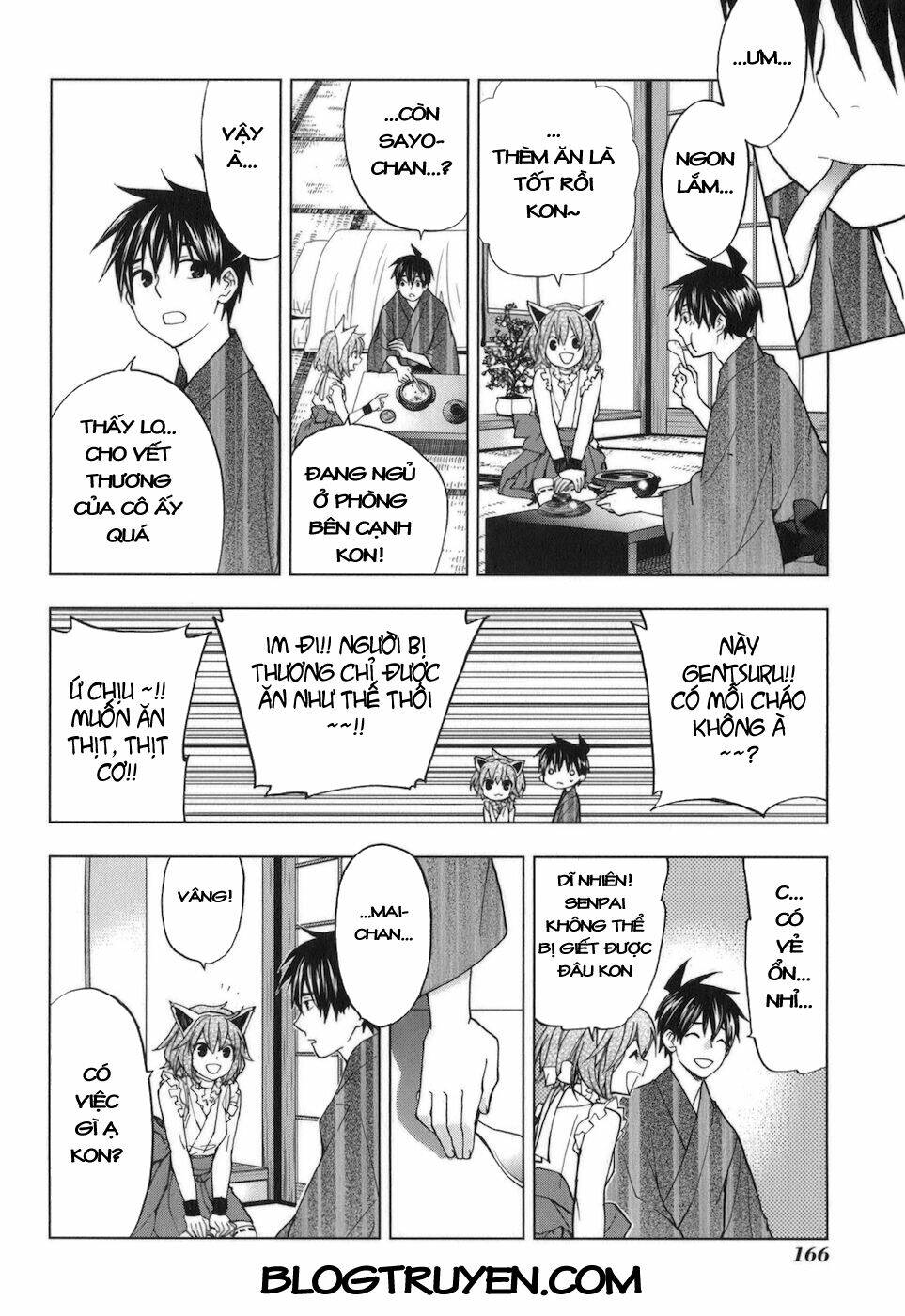 urasai chapter 34 15