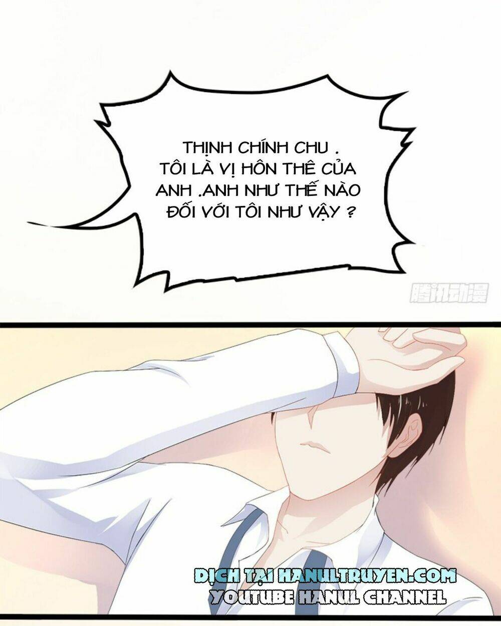 thần bí đế thiếu điềm sủng thê chapter 22 14