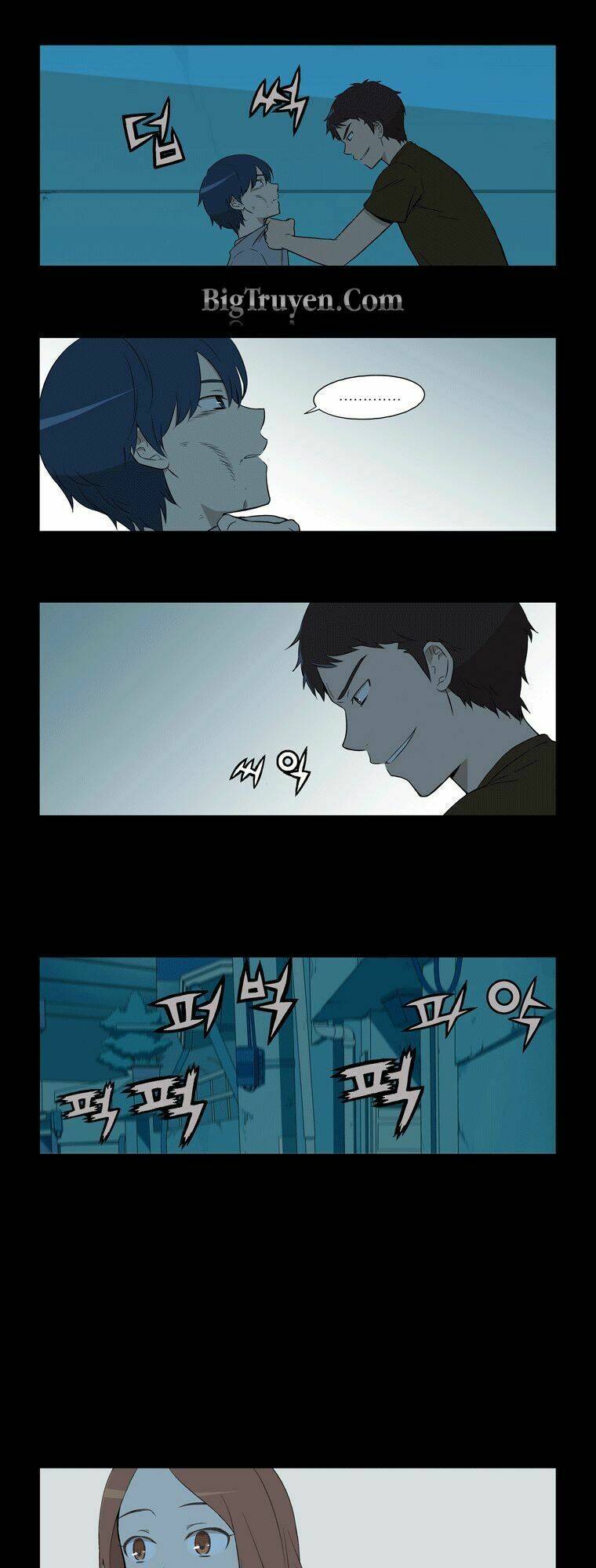 gaussian blur chapter 27 10