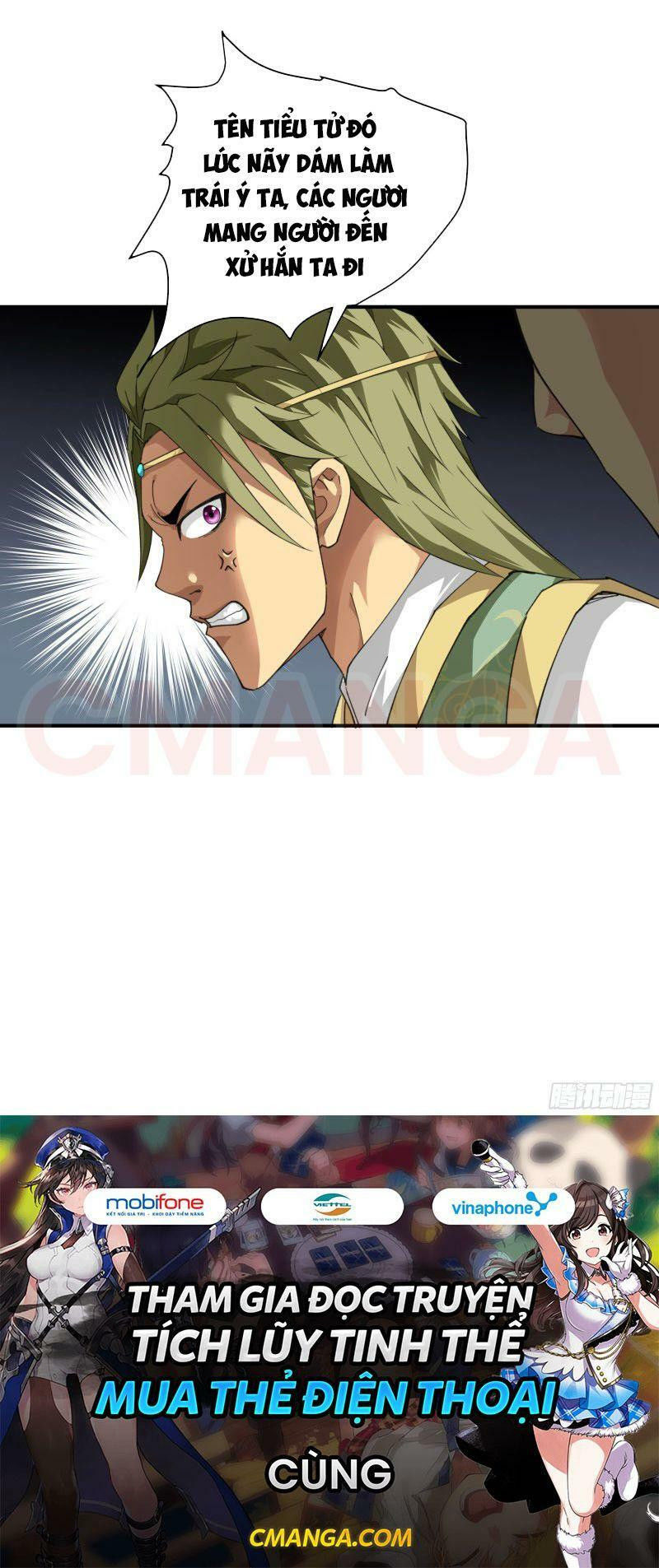 trọng sinh ta là đại thiên thần chapter 29 21